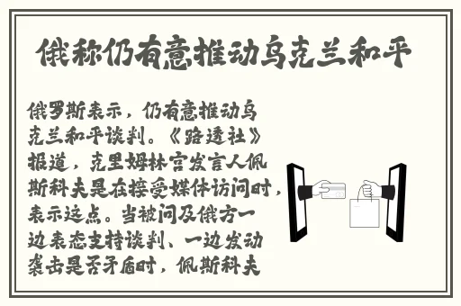 911爆料黑料王