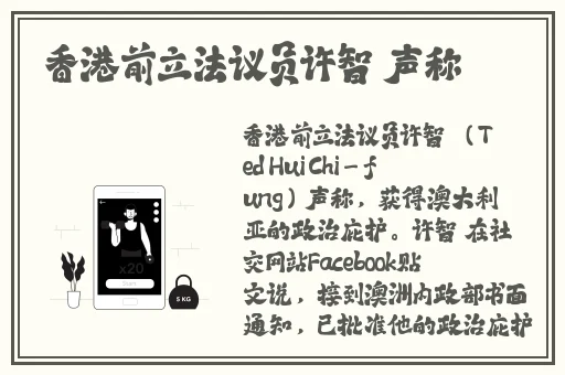 黑兽动漫