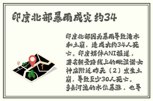 最新国自产拍小视频