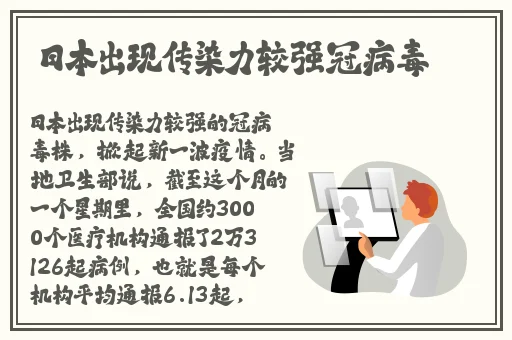精品日产一卡2卡3卡免