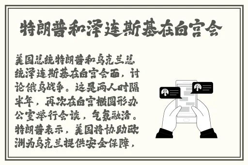 广西公园里的老年镖客