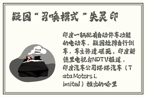 蜜桃成熟时5D