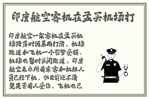 拔萝卜又叫又黄9.1直接视频