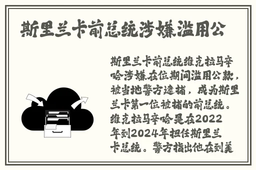 小东西几天不见怎么流怎么了多水