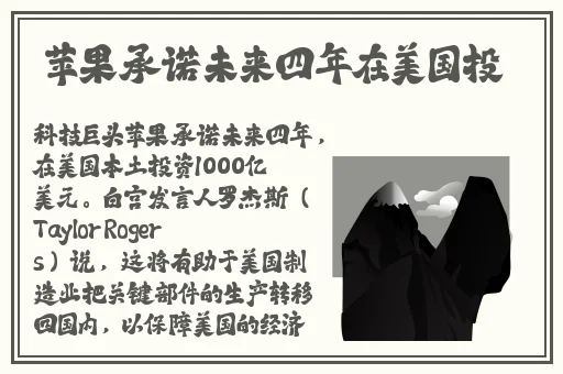 技拔萝卜不盖被子