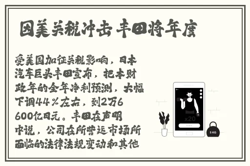 WWW.国产