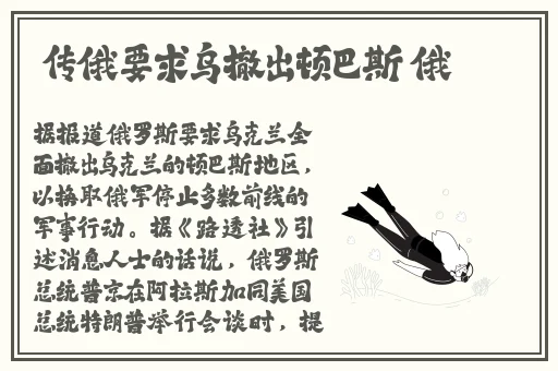 九九99在线观看精品视频