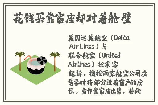 孩子还没睡着老公就侧着
