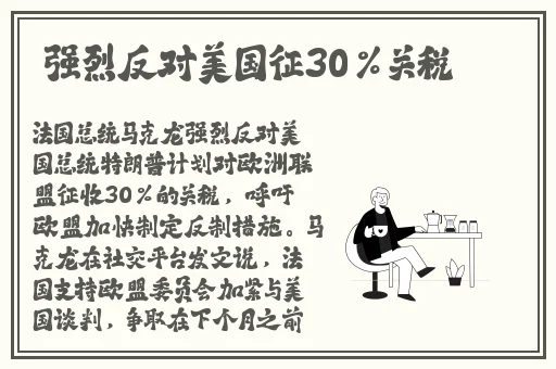 金花瓶梅花k8经典
