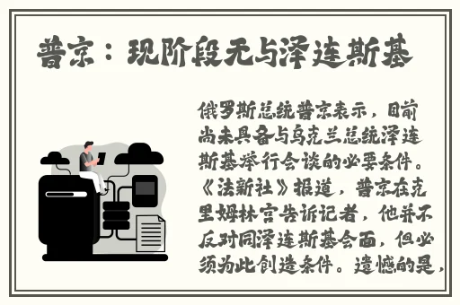 含羞草一路二路三路